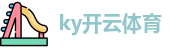 ky